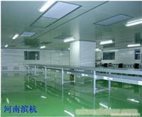 找河南濱杭環(huán)境凈化工程的最大的廠房凈化設(shè)備公司價格、圖片、詳情,上一比多_一比多產(chǎn)品庫